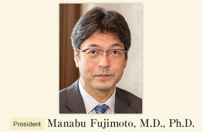 Greeting from the President of JSID - Manabu Fujimoto, M.D., Ph.D.